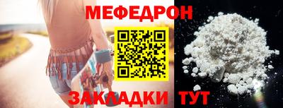 гашишное масло Малоярославец