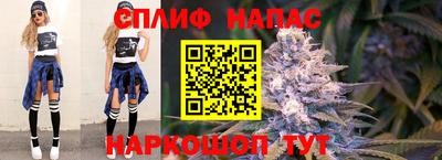 экстази Мариинск