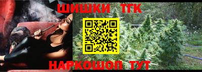 прущая мука Можайск