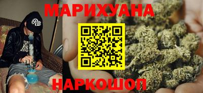 соль курить ск Моздок