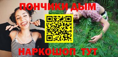 экстази Мариинск