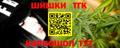 прущая мука Можайск