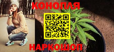 прущая мука Можайск