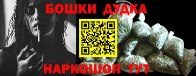 соль курить ск Моздок
