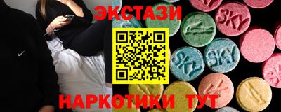 спайс Малгобек