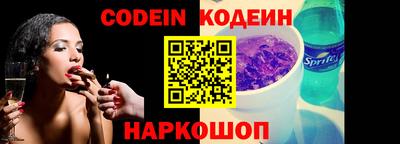 гашишное масло Малоярославец
