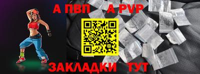 экстази Мариинск