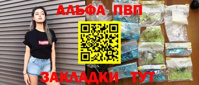 прущая мука Можайск