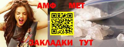 экстази Мариинск