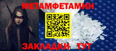 спайс Малгобек
