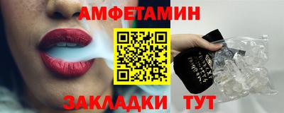 кокаин премиум Можга