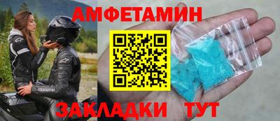 гашишное масло Малоярославец