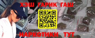прущая мука Можайск