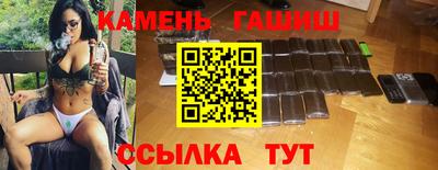 экстази Мариинск