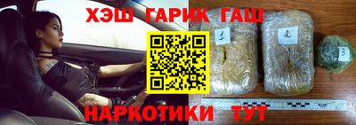 экстази Мариинск