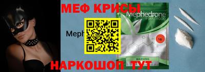гашишное масло Малоярославец