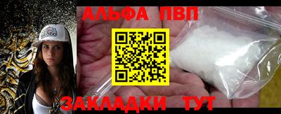 кокаин премиум Можга