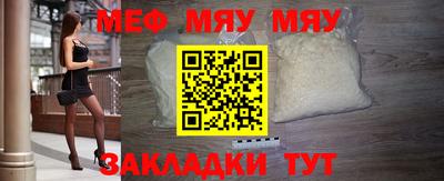 соль курить ск Моздок