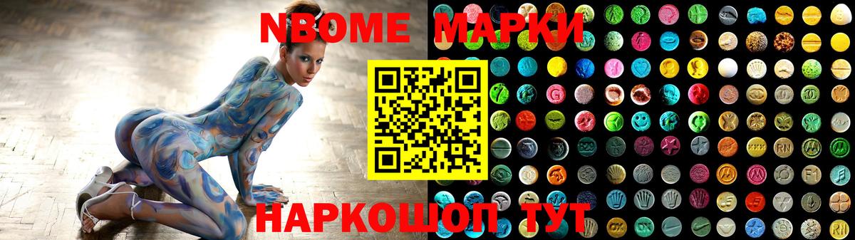 Черняховск  Лсд 25 экстази ecstasy  Вход с VPN  LSD-25 экстази ecstasy 